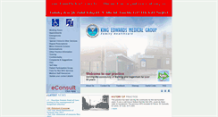 Desktop Screenshot of kingedwardsmedicalgroup.com